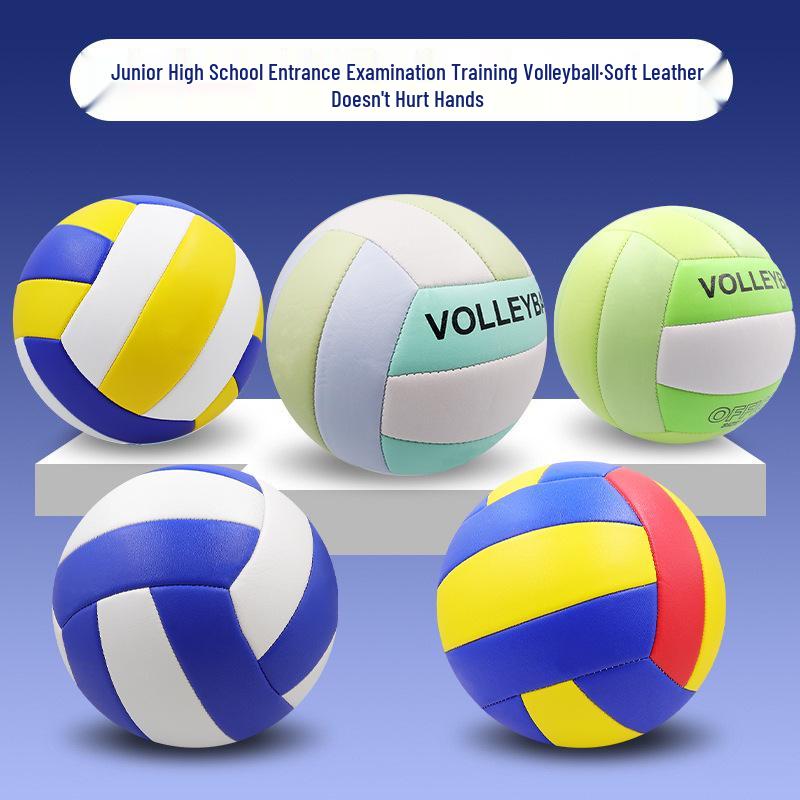 Soft PU Leather Volleyballs for Elementary and Junior High Students - Size 4 & 5