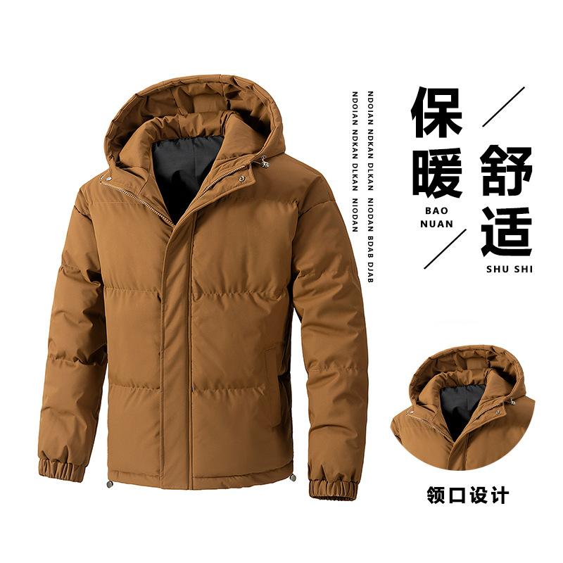 Padded Clothes Are the Same for Men and Women. Winter Loose Hooded Padded Jacket, Thickened Padded Clothes, Couple Jacket.