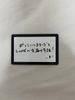[USED] andteam Tokyo venue limited message card Kei