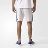 adidas Real Madrid 16/17 Home Shorts Asia Sizing 'White' Men's AI5200