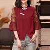 ZANZEA Women Elegant Casual Stand Collar Floral Print Splice 3/4 Sleeve Blouse