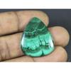 24X30X3MM Natural Malachite Flower Design Pear Cabochon Loose Gemstone 36Cts D-475