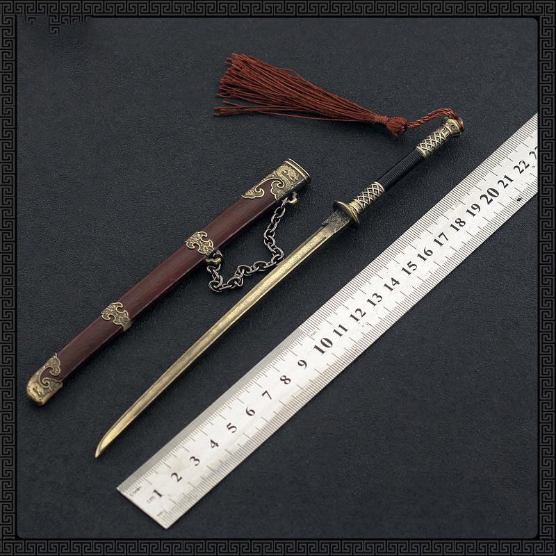 Chinese Sword Model Craft Toy, [Seedling Knife ], 22 cm (8.66 inches), Zinc Alloy, Metal Blade, Not Sharp, with Scabbard