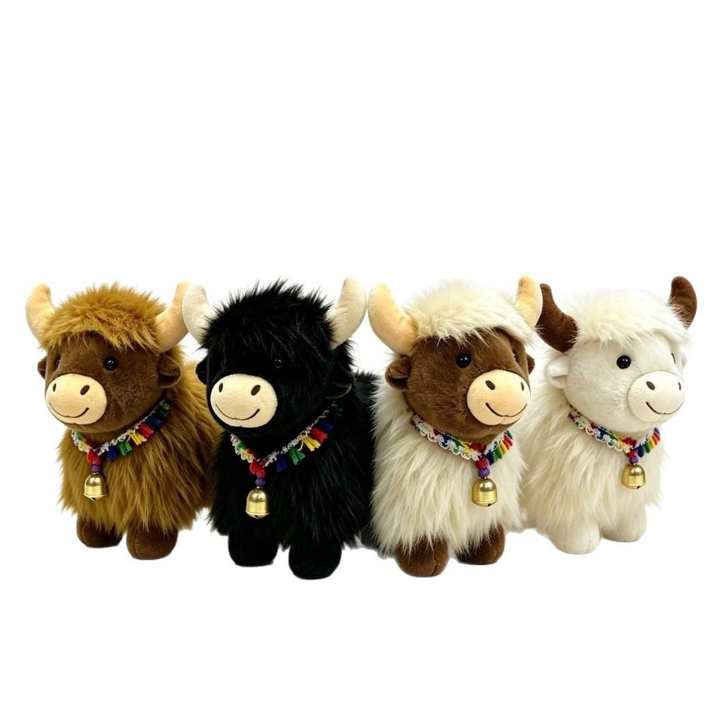 Soft Cute Yak Plush Toy Hanging Animal Decor For Kids And Teens