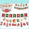 Vibrant Christmas Party Banner With Santa Claus And Elk Designs For Joyful Holiday Decor