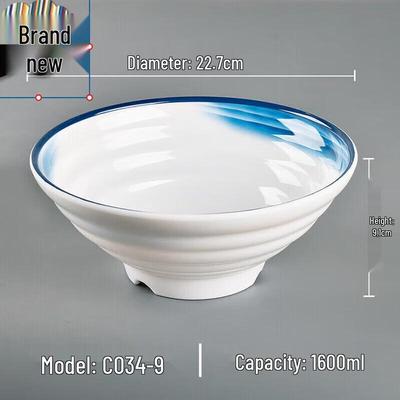 Huihuang Melamine Noodle Bowl