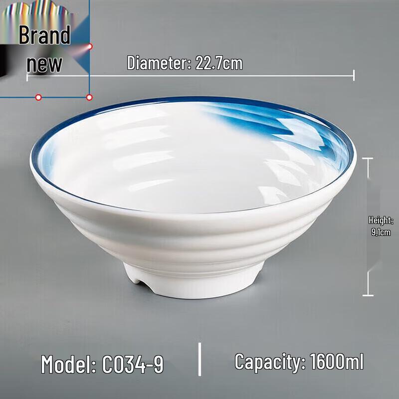 Меламиновая миска для лапши Huihuang