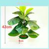 Ficus Pandurata Hance Künstliche Pflanze Mit Plastikblättern Für Heimdekoration Und Geschenk