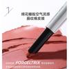 AZTK - Cloudtouch Mud Lipstick - 6 Colors