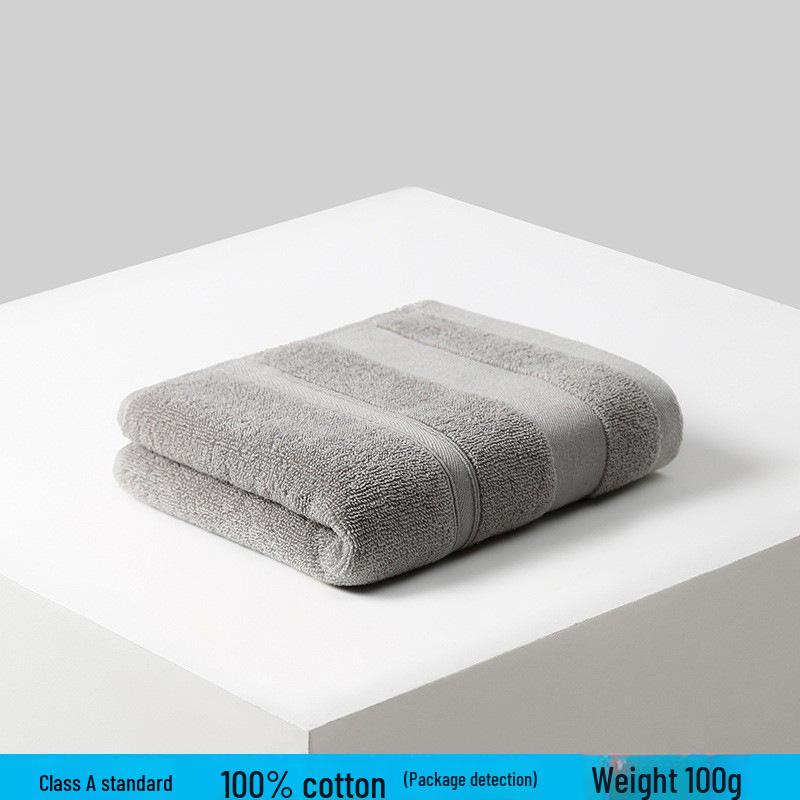 Thickened Absorbent Pure Cotton Bath Towel for Household and Face Wash