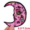 Hats Sew /Ironing Embroidered Patches Cartoon /Mushroom Planet Patch Iron On Patches For Clothing Thermoadhesive Patches Sew Badge 