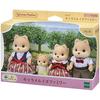 Sylvanian Families Doll [Caramel Dog Family] FS-35 ST Mark Certified Toy Doll House for Ages 3 An...