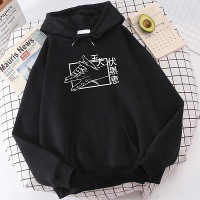 Heißer Fushiguro Megumi Anime Jujutsu Kaisen Grafik-Hoodie Vintage Übergroßer Kapuzenpullover Langarm Baumwoll-Hoodie Herren Damen Kleidung