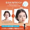 MAYBELLINE Fit Me Liquid Foundation R 112