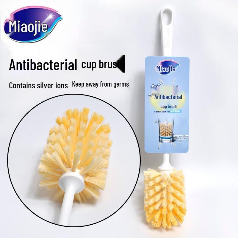 MIAOJIE Antibacterial Long Handle Cup Brush