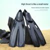Professional Adult Snorkeling & Swimming Long Fins