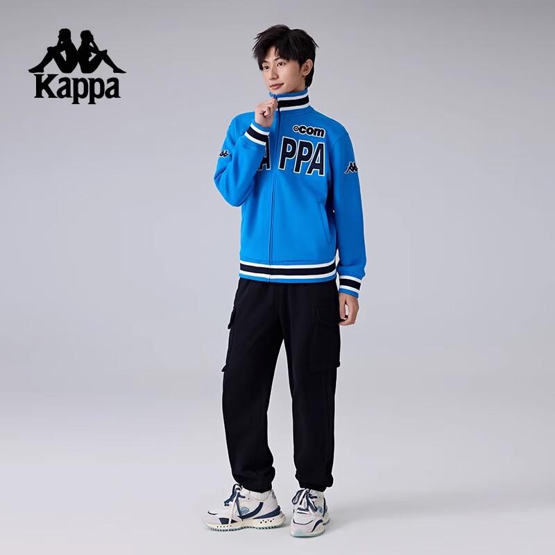 Kappa Men's Retro Stand-up Collar Knit Cardigan Jacket