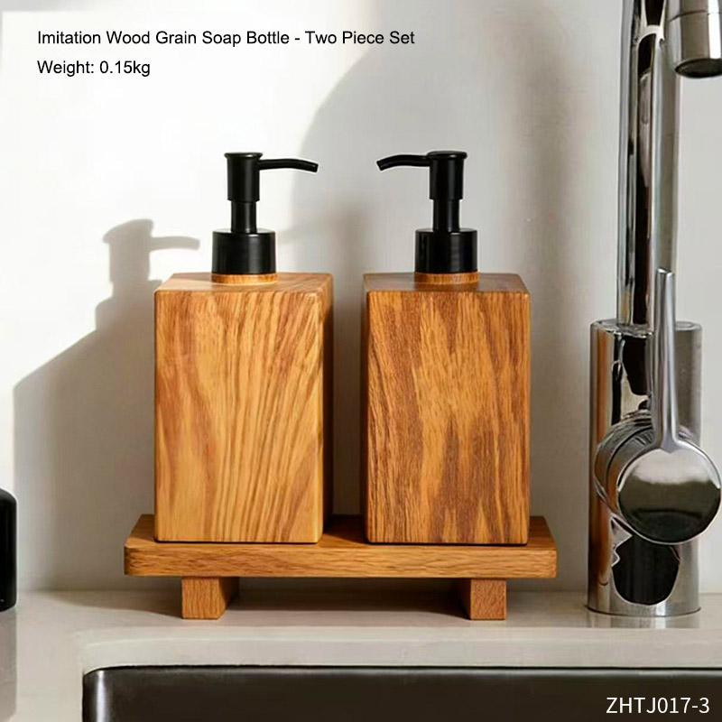 Imitation Wood Grain Soap Bottle Home Press Soap Dispenser Hand Wash Bottle Bathroom Shower Gel Bottle Decorative Ornament Gift