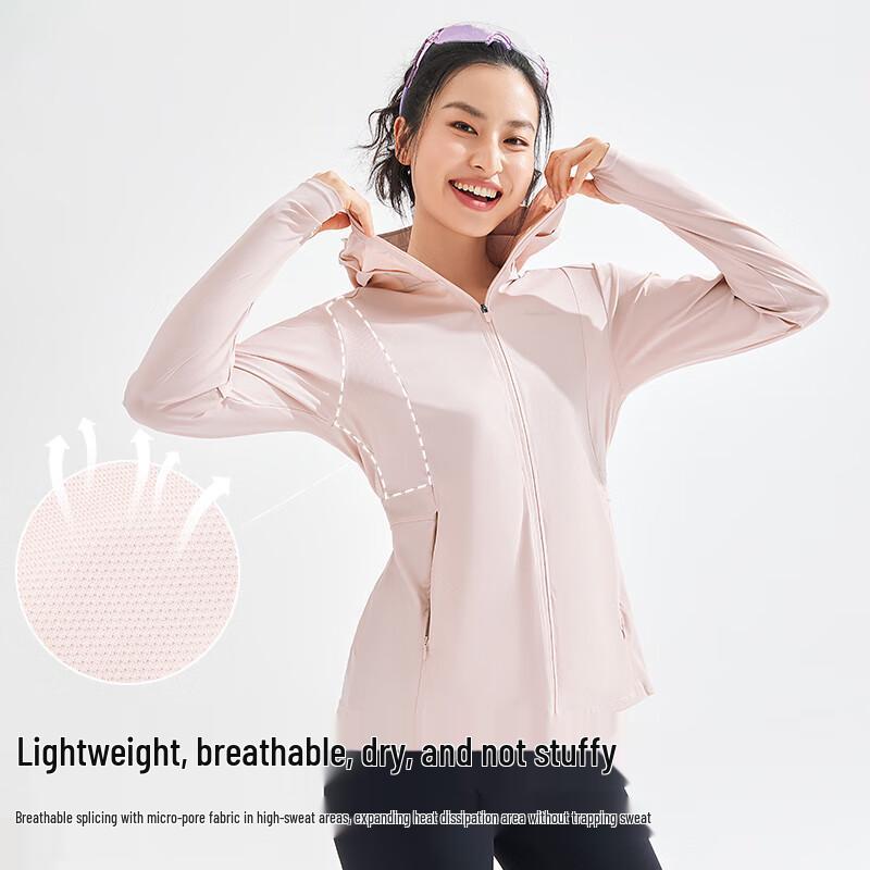 Women's Ice Silk Hooded Sun Protection Jacket