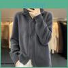 Sweater Knitted High Coat Women Collar Long Sleeve Double Zipper Placket Autumn Winter