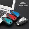 Changan Key Cover for CS75Plus, CS35, Yidong, CS55, X5, and Oushang X7 Models