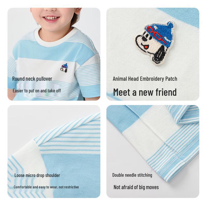 Balabala Kids' Unisex Striped Moisture-Wicking Short Sleeve T-Shirt