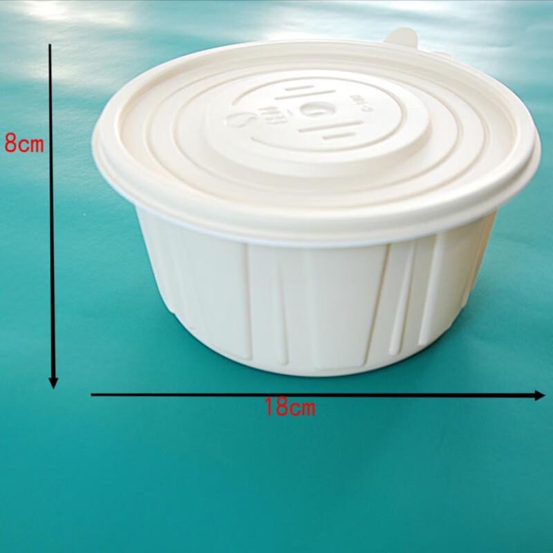 Anxiwang Corn Starch Based Round Bowl 1250ml