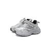 Boys and Girls, Middle-aged and Older, Fashionable and Versatile, with Plush Insulation and Ultra Lightweight Sole Sports Shoes