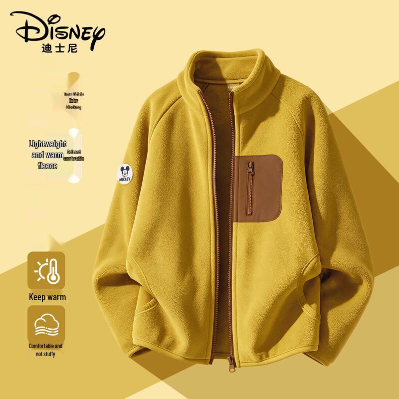 Disney Boys` Polar Fleece Zip-Up Jacket