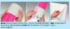 Kokuyo Paracurno Campus with Diagonal Cuts for Easy Turning Notebook, B5, B-ruled, No-R8B-LB,