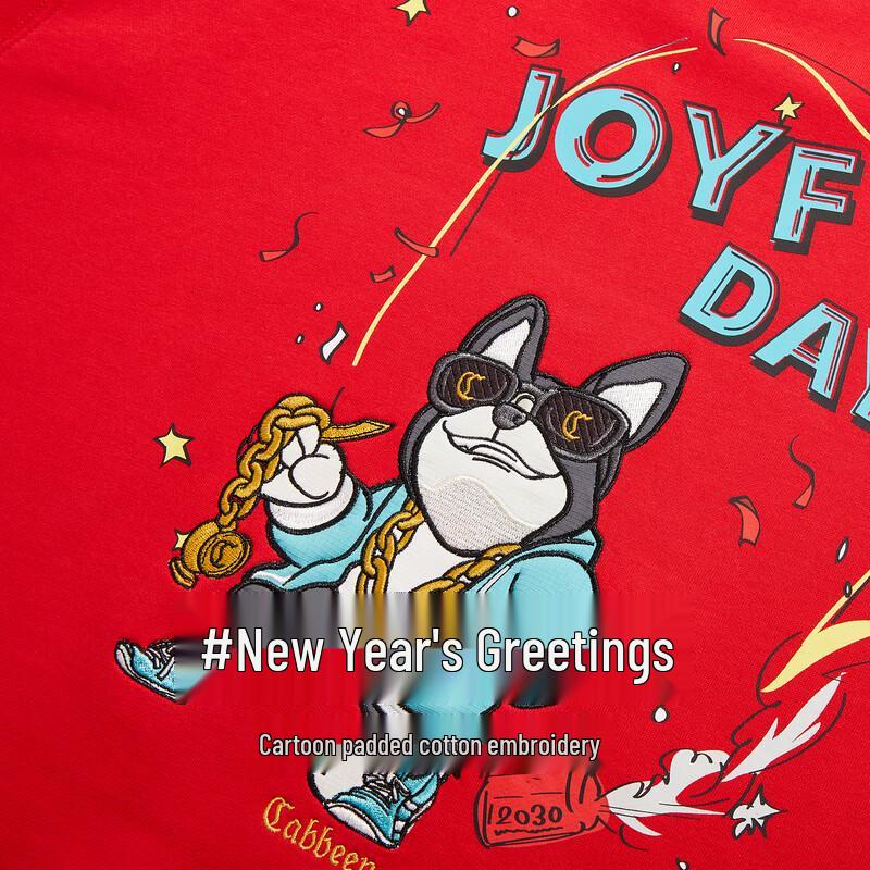 

Cabbeen New Year Cartoon Embroidered Sweatshirt M