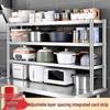 3-Tier Stainless Steel Kitchen Storage Rack
