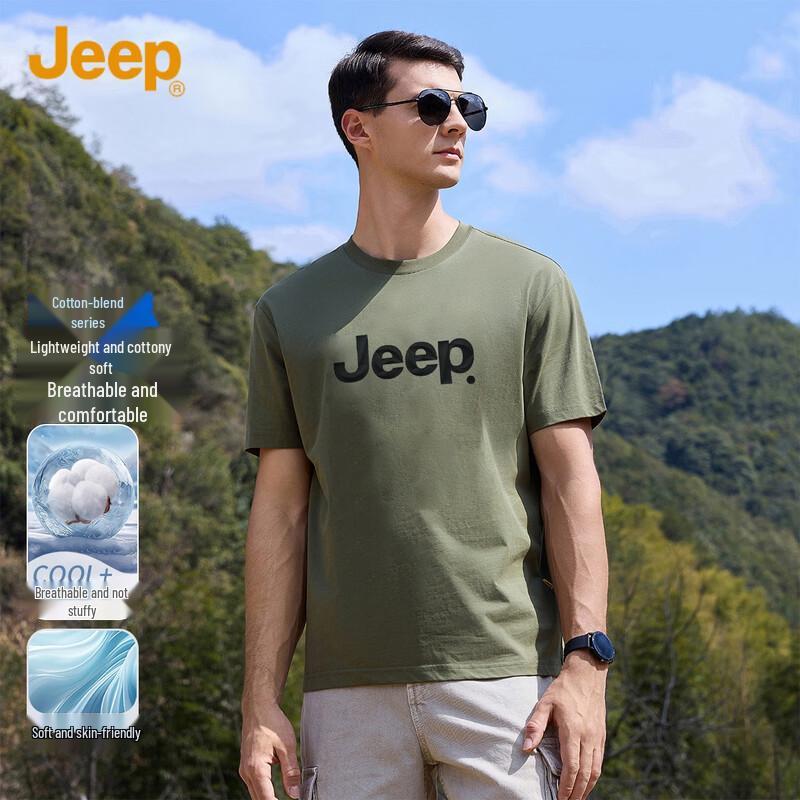 JEEP Men s Casual Round Neck Short Sleeve T-Shirt 2XL