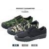 Jiefang shoes men's wear-resistant labor canvas labor insurance shoes military training shoes non-slip deodorant rubber shoes camouflage shoes