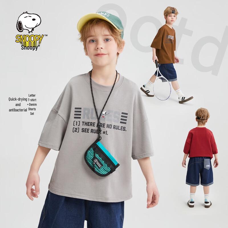 SNOOPY Boys  Summer Print Short-Sleeve & Pocket Shorts Set XXL