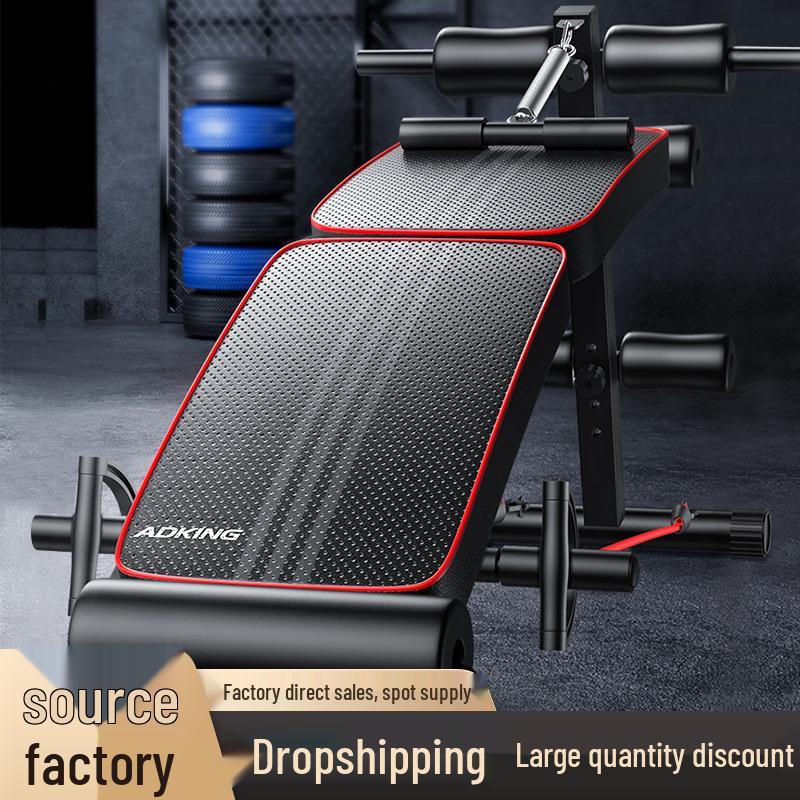 Multifunctional Folding Sit-up Board for Men's Abdominal Training and Home Fitness