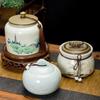 Canister for Loose Tea, Chinese Porcelain Puer Tin, Caddy, Ceramic Canister, Airtight Coffee, Household Jar, Storage Container