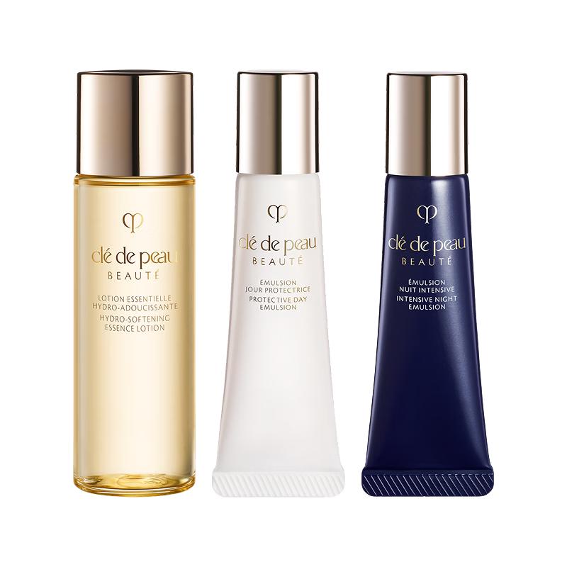 CPB Member Trial Hydrating Skincare Set