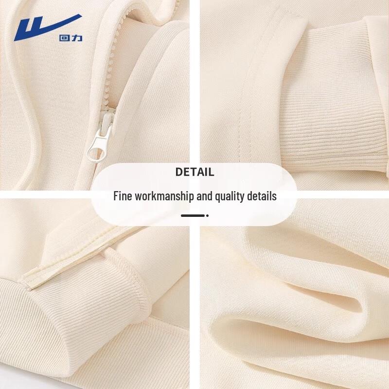 Dámský volný tenký kardigan s kapucí na zip Huili