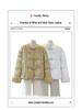 Women's 2025 Winter Jacquard Down Jacket - New Chinese Style, High-End Patchwork, Short, White Duck Down.