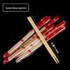 Disposable Individually Wrapped Bamboo Chopsticks