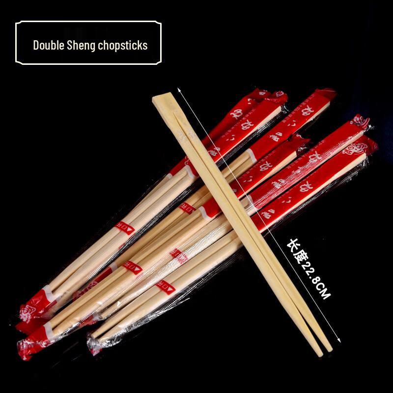 Disposable Individually Wrapped Bamboo Chopsticks