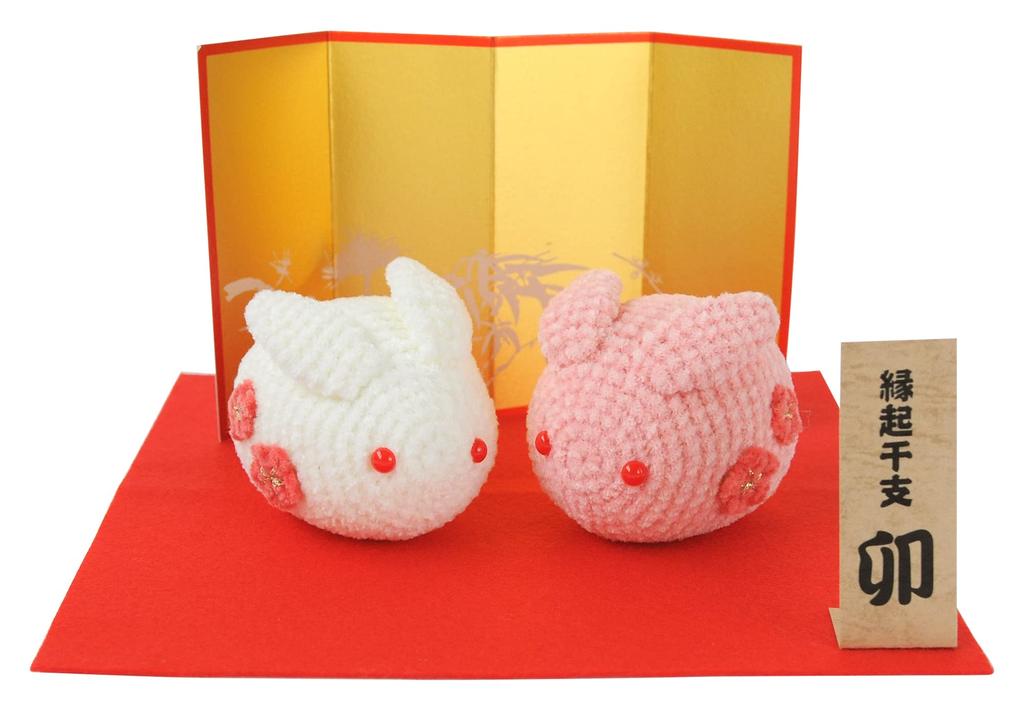 Hamanaka Zodiac Amigurumi Kit Red and White Rabbit H301-549