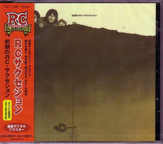 

CD - Early RC Succession TOCT11080 Express 2005 Japan Rock