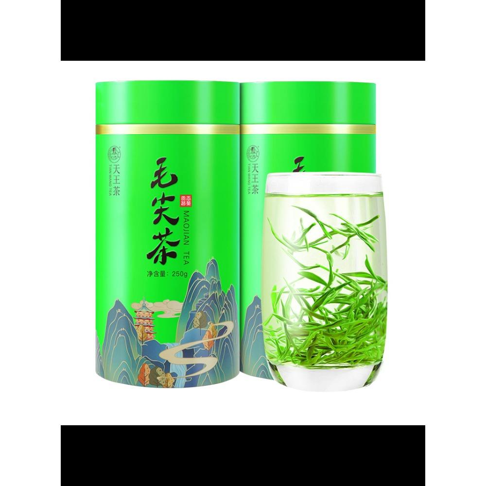 New Tea Maojian Strong Aroma High Mountain Cloud Mist Green Tea Canned Wholesale Non-Xinyang Maojian Gift Tea