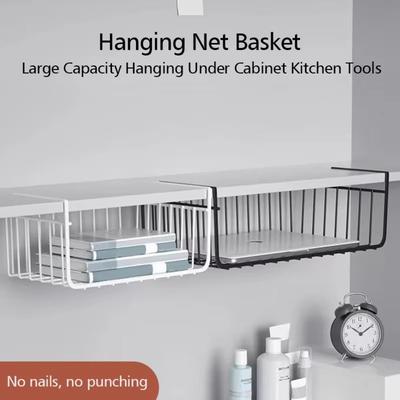 Universal Under Table Storage Basket Multipurpose Space Saving Desk Storage Rack Large Capacity Organizer Storage Rack