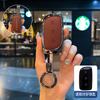Suitable for Lynk & Co 900 Key Cover Z10/z20 Lynk & Co Ultranfc Car Card Pro Bag Max Shell Buckle Men and Women Car Accessories