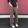 Unisex Solid Brown Wide Leg Jeans Loose Straight Full Length Streetwear Casual Floor Denim Trousers