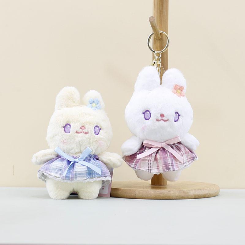Bunny Lovable Plush Keychain Adorable Rabbit Bag Decoration Soft Pp Cotton Design