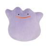 Sanei Boeki Pocket Monster ALL STAR COLLECTION Ditto (S) W14D13H14cm Plush Toy Pokemon PP109